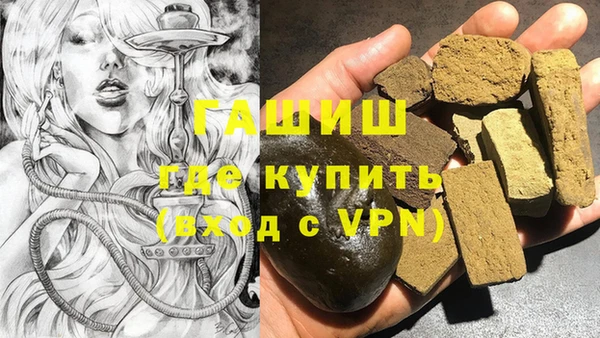 прущая мука Бронницы