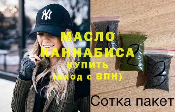 мефедрон мука Верхний Тагил